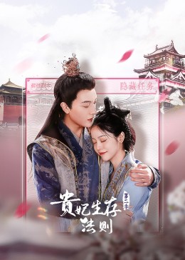 黑亚当电影