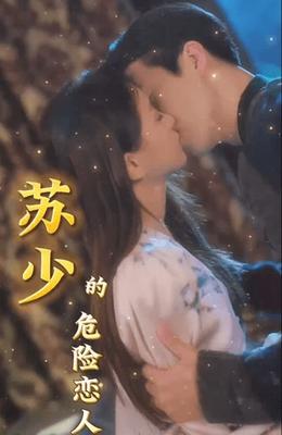 凌晨三点电影高清电影网