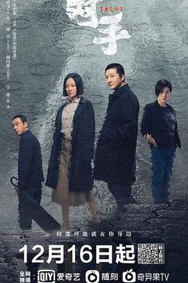 海角社区首页大事记