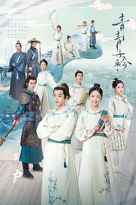 狼群在线影院观看免费完整版