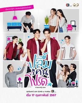 gif动态图第六十八期