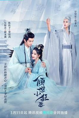密室逃生2高清完整免费版