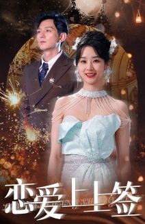 孙坚演员
