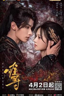 秀婷