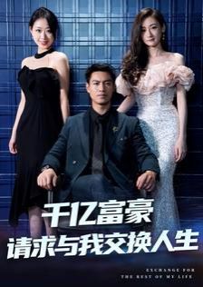 欧美经典电影电视剧