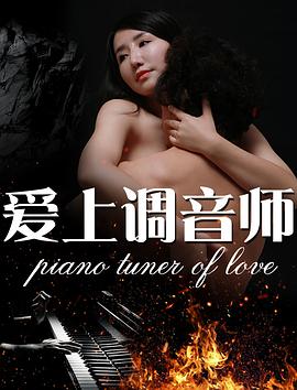 日本在线观看中文字幕