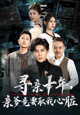 李小朋