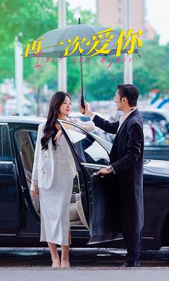盲女72小时完整版