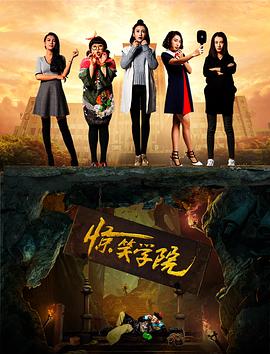 人民的名义免费完整版西瓜视频