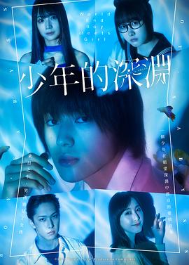 五十度黑无删减|在线高清