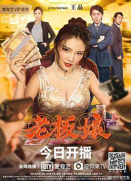 课中坏事2