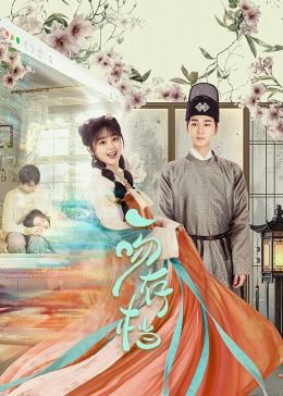 正义联盟扎克施奈德版