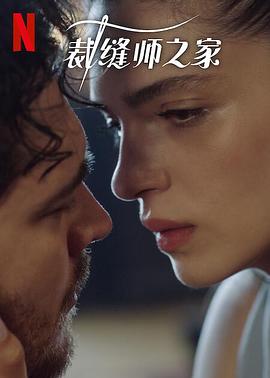 性妲己