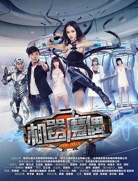 好声音2022