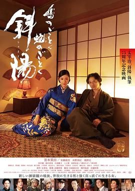 涩漫画大全免费看