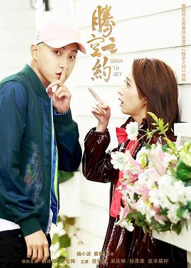 爱我多深在线观看