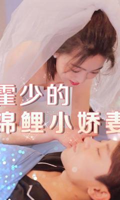 旧里番4480影院在线观看