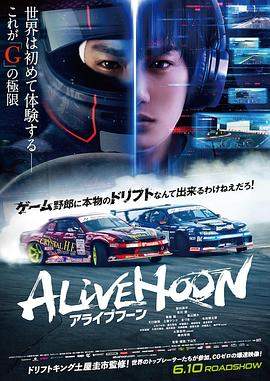 陈冠希电影