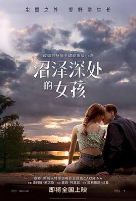 羽田爱qvod