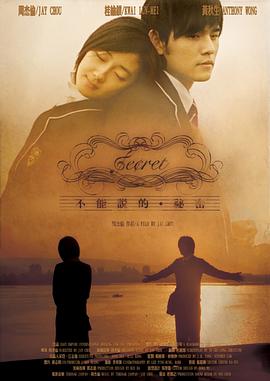 小泽玛利亚办公室