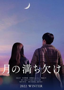 漂亮的小峓子观看4