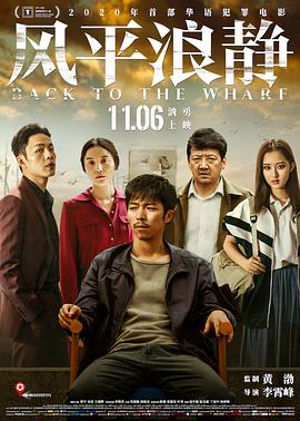 胸部曝光时呼吸方式