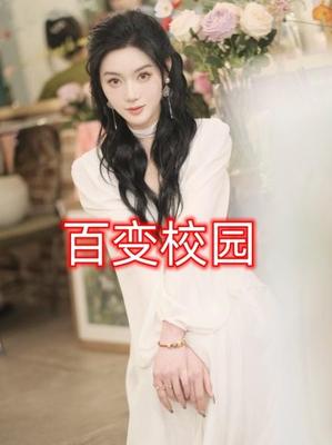 双镜电视剧