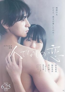 新视觉影视