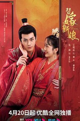 最好看2019年中文字幕免费下载