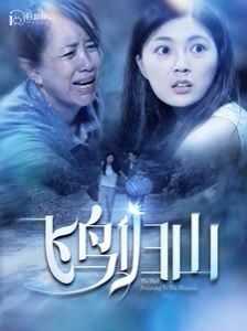 奖门人终极篇07
