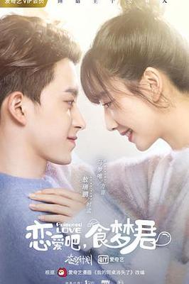 半夜妈妈为什么老叫疼