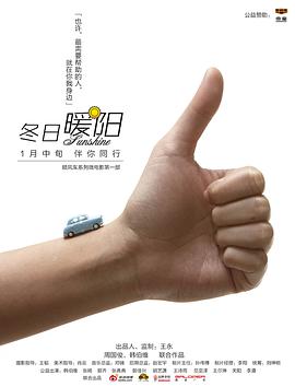 巴巴电影