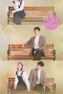 狙击手免费观看完整版