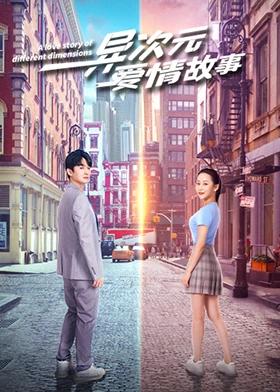 秋霞电影网手机版