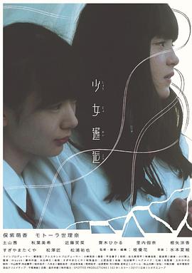 青天衙门第二部