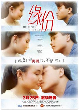 2012韩国高清版免费观看