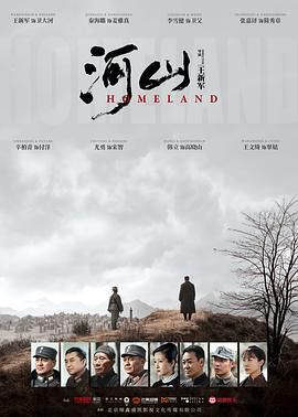 中文字幕是什么代码