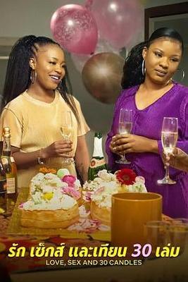 日韩在线vr视频观看