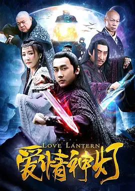 印小天边潇潇