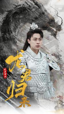 狙击天使女神免费观看3