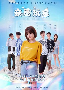 斗罗大陆全集在线观看