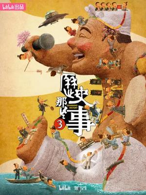 红房子
