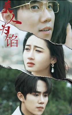 狄仁杰系列电影