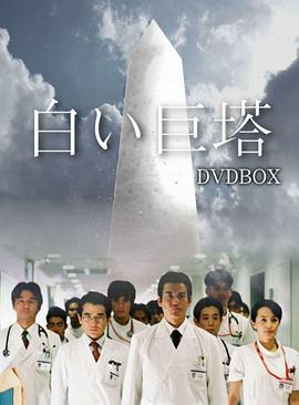 小黄人在线观看免费版高清