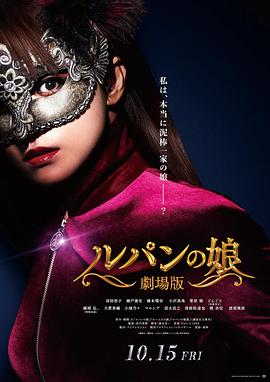 14岁孩子打扑克