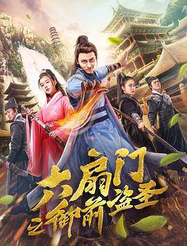 人物动物交互狗第10集