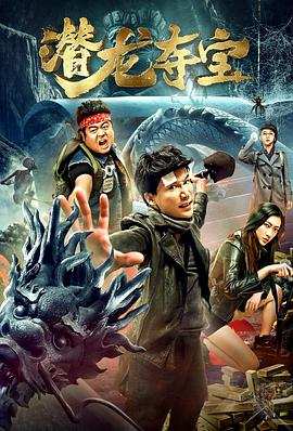 我叫赵甲第电视剧52集免费观看