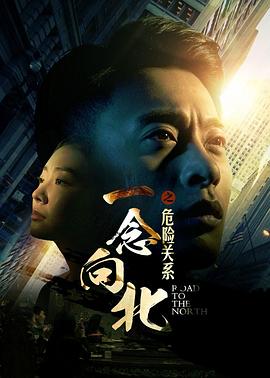 湖南千层浪有限公司