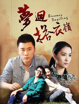 大秦帝国之崛起免费观看完整版