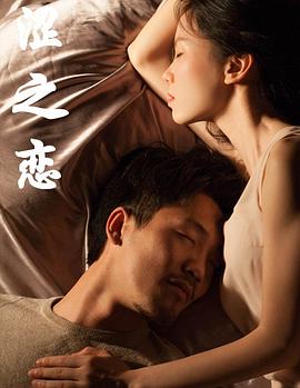 免费观看成年欧美1314www色